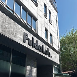 2025 대한민국 신뢰받는 혁신대상 서비스혁신 대상